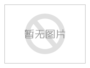 公司多樣產(chǎn)品取得MA和KA認(rèn)證
